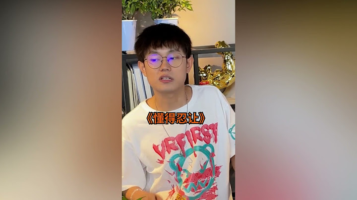 【爆笑名场面】你好，欢迎光临“维式书店”！ #委屈  #沙雕  #搞笑  #神奇脑洞