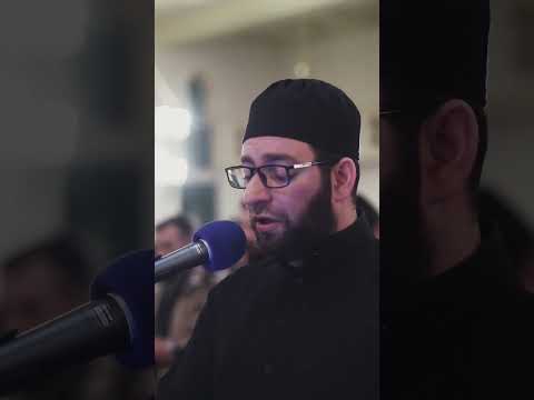 قل افغير الله تأمرون ي أعبد قرآن كريم محمد عقل حسين