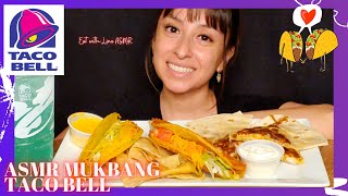 ASMR Eating Taco Bell (Real eating sounds) Mukbang Eating Show & Mouth Sounds