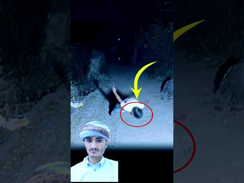 فجأة وجدو هذا الرجل يمشي بخطوات كأنه مسحورثم أقترب منهم فأذ به يرتفع ثم يختفي بباطن الأرض حالات واتس