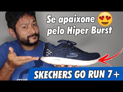 Video: Missä sketcher-kengät valmistetaan?