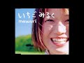 mawari - いちごみるく