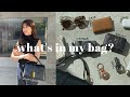 【what’s in my bag】OLのバッグの中身👜抜き打ちチェック!