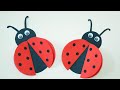 How to make easy Paper Ladybug/ ladybird | easy paper crafts