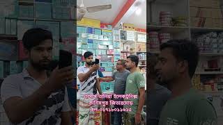 সেরা রাওটার টিপিলিং#টিপিলিংরাওটার #রাওটার #এক্সোল #tplinkrouter #kVIGI #buythebest_tp_link_excel