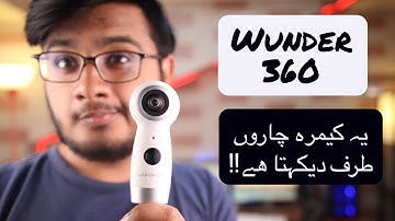 Wunder 360 C1 | 360 Camera Review!