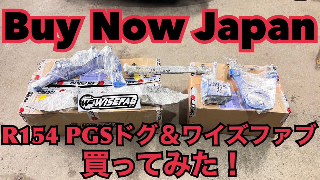 RR154枚　大変お得です。 maxresdefault.jpg