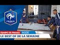 Equipe de France : Best Of  Mars 2018 I FFF 2018