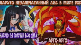 :      DXD |     