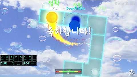 (Mins) 무편집본: ADOFAI CUSTOM: Plum - DropBubble (Map by 냉동치킨)