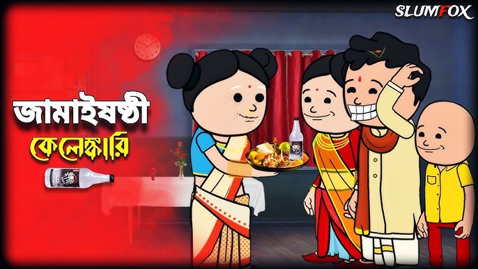 Ogil onasini yalangoch holda kordi va uning seks videosini sikdi