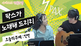 유튜브 썸네일