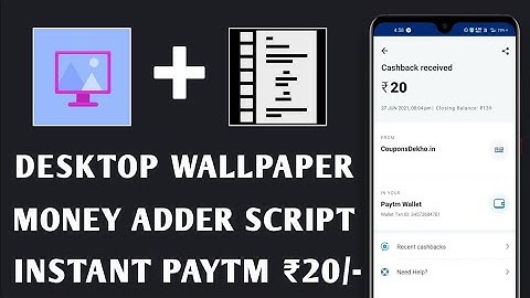 💥 New Money Adder Script | Minimum Withdraw Rs.2 Paytm | Desktop Wallpaper l #sumitkitech