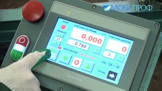 Станок для С профиля Мобипроф СПС 70х50 21x5 12