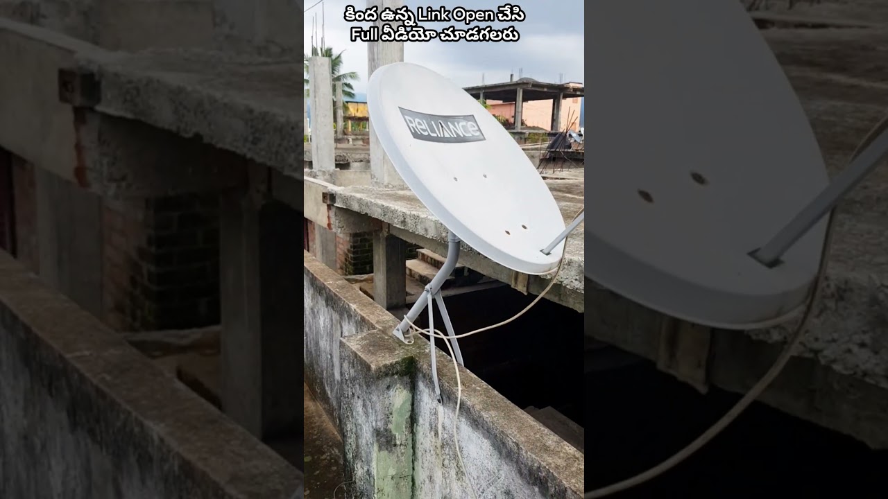 DTH Parts Names | shorts | 