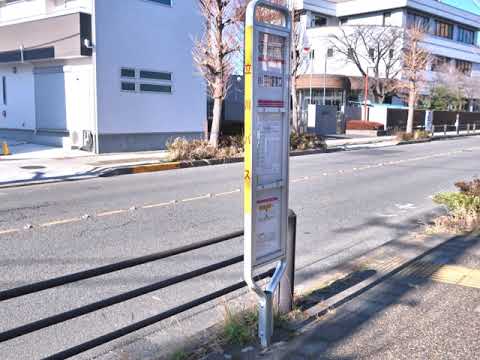 ユキサキナビ 日野自動車正門 バス停留所 羽村市 周辺施設 口コミ 写真 動画 ユキサキナビ 日野自動車正門 バス停留所 羽村市 周辺施設 口コミ 写真 動画
