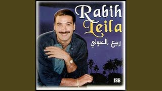Leila