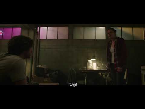 Έλα να Παίξουμε / Come Play – ‘’Booth’’ clip