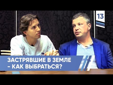 Видео: Что такое застрявшие темы в Weblogic?