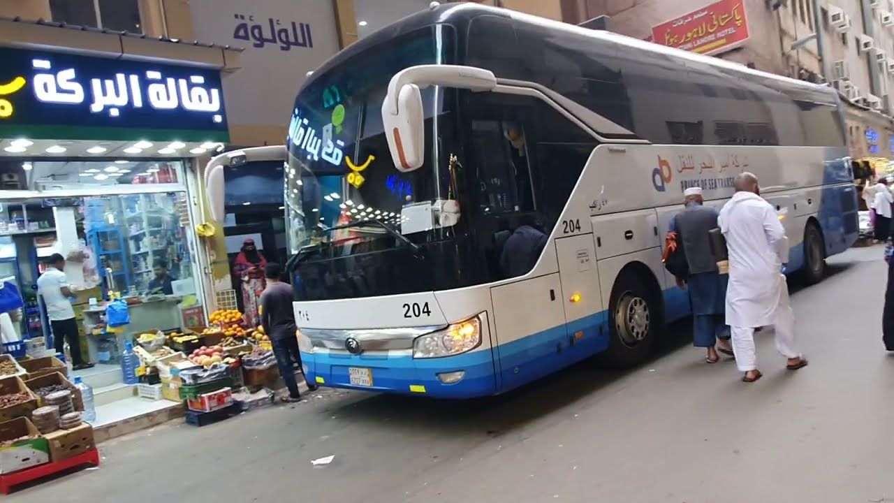 OLD MUNSHIA STREET NEAR IBRAHIM KHALIL ROAD MAKKAH -ALMEHRAN TRAVELS