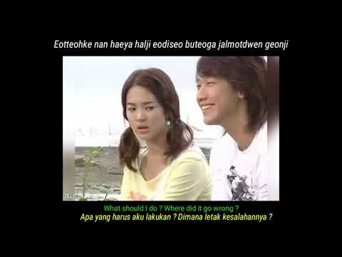 Why ( destiny full house’ OST ) - مترجمة للعربية