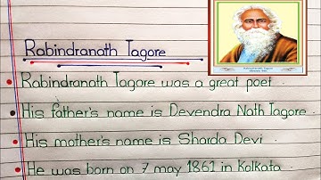 10/20 lines on Rabindranath Tagore in english || about Tagore in English || Rabindranath paragraph
