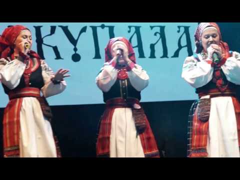 ИВАН КУПАЛА ЯЩЕР MP3 СКАЧАТЬ БЕСПЛАТНО ИВАН КУПАЛА ЯЩЕР MP3 СКАЧАТЬ БЕСПЛАТНО