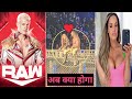 OMG 😧 Cody Rhodes RETURN 'RAW' SETH❤BECKY TOGETHER👫 TRISH STRATUS IN ROYAL RUMBLE ! Wrestling Summer
