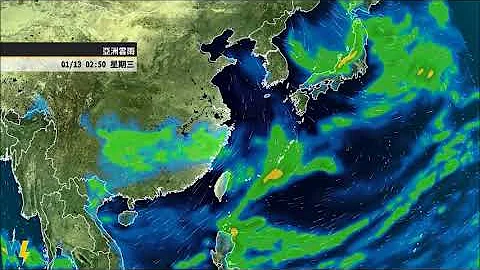 周三起急降温至跨年 元旦白天起缓回温至周末 - 天天要闻