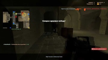 M4a1 4k fast + 1k (Css Free Demo ) @ Dimon4eZ