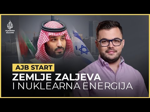 Video: Koja islamska zemlja ima nuklearnu energiju?