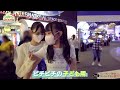 子供用Tシャツがぴったりでご機嫌斜めなみるてん ノイミー