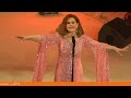 مطربة الأجيال الفنانة مياده الحناوي حفل مهرجان جرش 2025 المسرح الجنوبي بحضور جماهيري كبير مطربة الأجيال الفنانة مياده الحناوي حفل مهرجان جرش 2025 المسرح الجنوبي بحضور جماهيري كبير