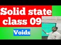 Daksh institute of science 11th12th solid state class12th class 09chemistry kota