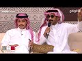 بدت بسم الإله سلطان العليان كاريزما21 