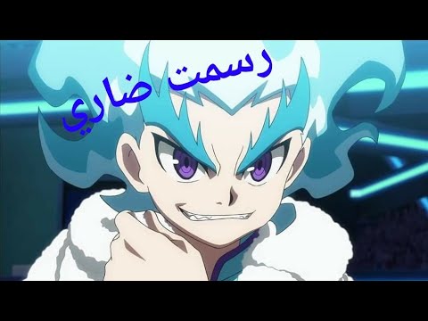 رسمت ضاري من بي باتل 