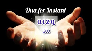 Miracle Dua for Instant Rizq #ytshorts #ytviral #wealth