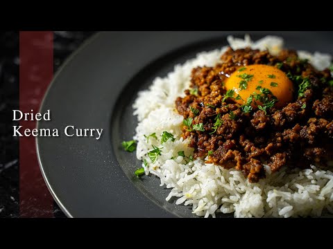 【キーマカレー】ドライキーマカレーの作り方！本格スパイスカレーレシピ！