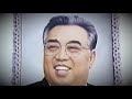 "I Think, Looking At You" - North Korean Pop Song (너를 보며 생각하네)