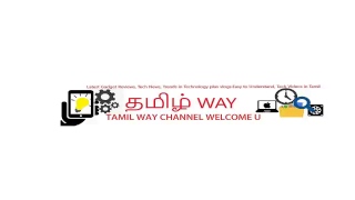 Tamil Radio Online screenshot 4