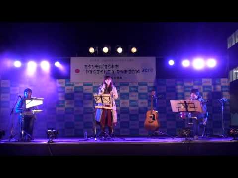 なかっぱのうた
