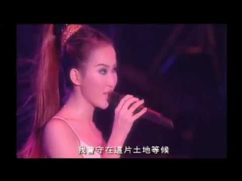 13.  等愛降落 (大家都愛李玟COCO萬人迷演唱會)