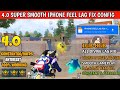 Bgmi lag Fix config 4.0 + 👑 Super smooth +90fps+120fps config 🌟bgmi+pubg+kr- pubg lag fix config
