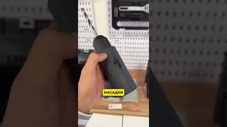 YM10448025 артикул на Яндекс маркете