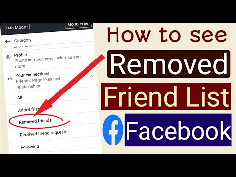 वीडियो: मैं फेसबुक पर अपनी अनफ्रेंड लिस्ट को कैसे हटाऊं?