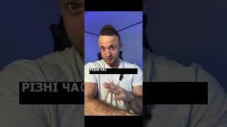 Як накачати сідниці? #short #shorts #shortvideo #сідниці