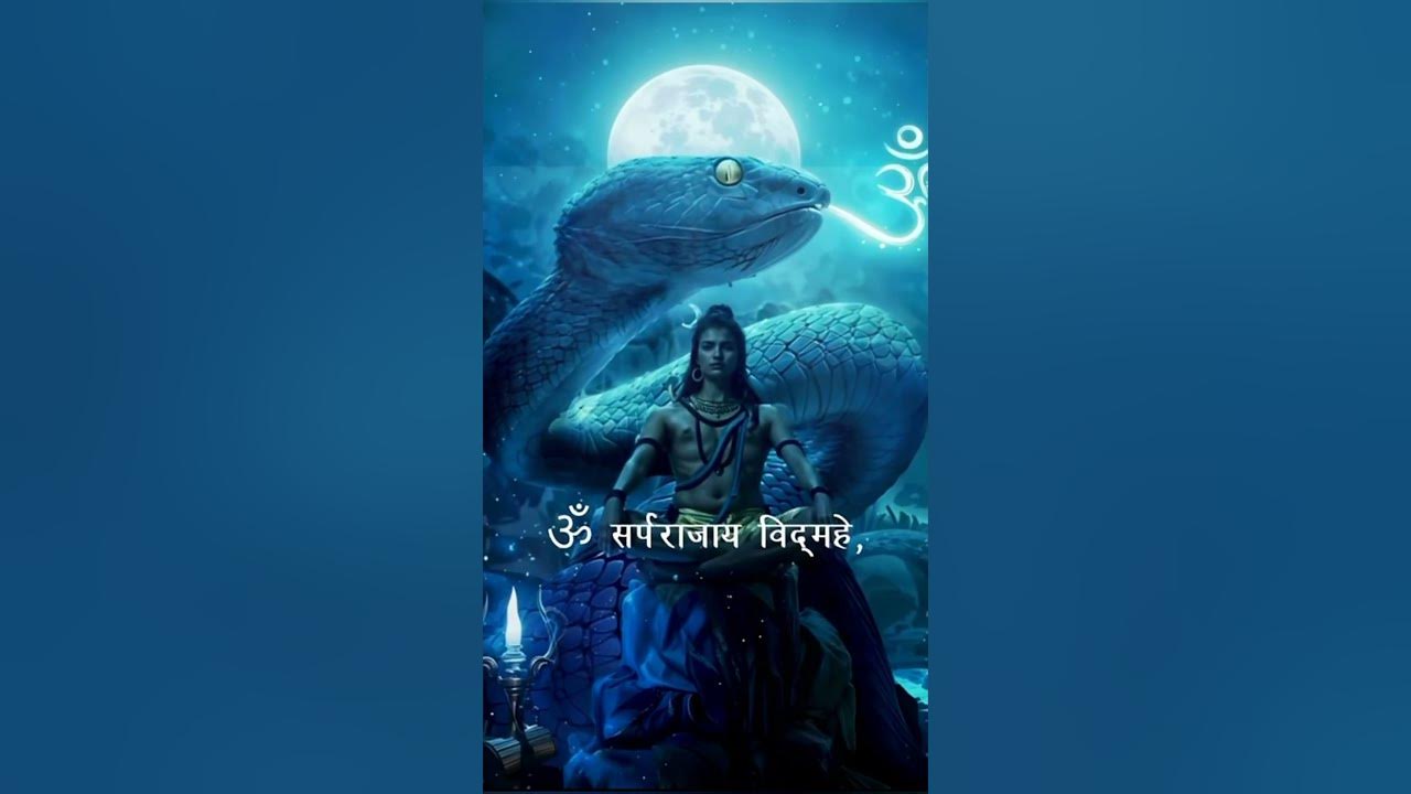 Vasuki Gayatri Mantra🌼🙏 | Chant to overcome Fear #shorts #mantra #naagmantra #vasukinag
