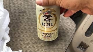 ノンアルコールビール 麒麟ゼロイチ