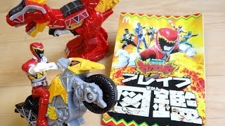 キョウリュウジャー ディノチェイサー＆キョウリュウレッドセット バンダイ 商品・サービスサイト | ディノチェイサー＆キョウ