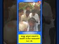 Hubballi: ಪ್ರತ್ಯೇಕ ಮಹಾನಗರ ಪಾಲಿಕೆಗೆ ಅಂತಿಮ ಅಧಿಸೂಚನೆಗೆ ಸಿಎಂ ಸಹಿ | Major Administrative Reform